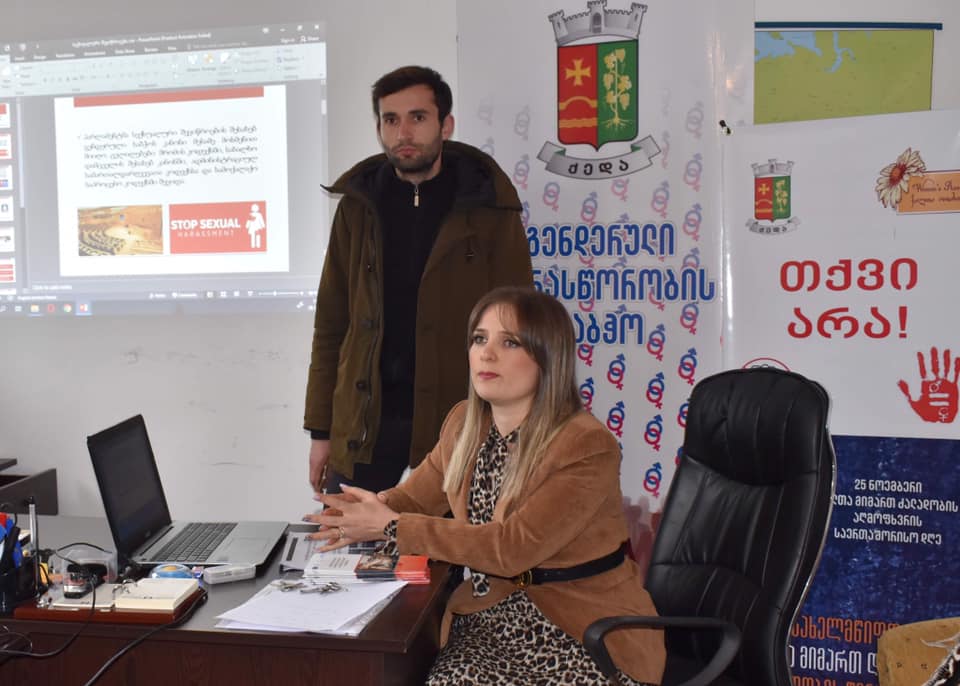 ქედაში საინფორმაციო კამპანია ,,არა ძალადობას“ გრძელდება!