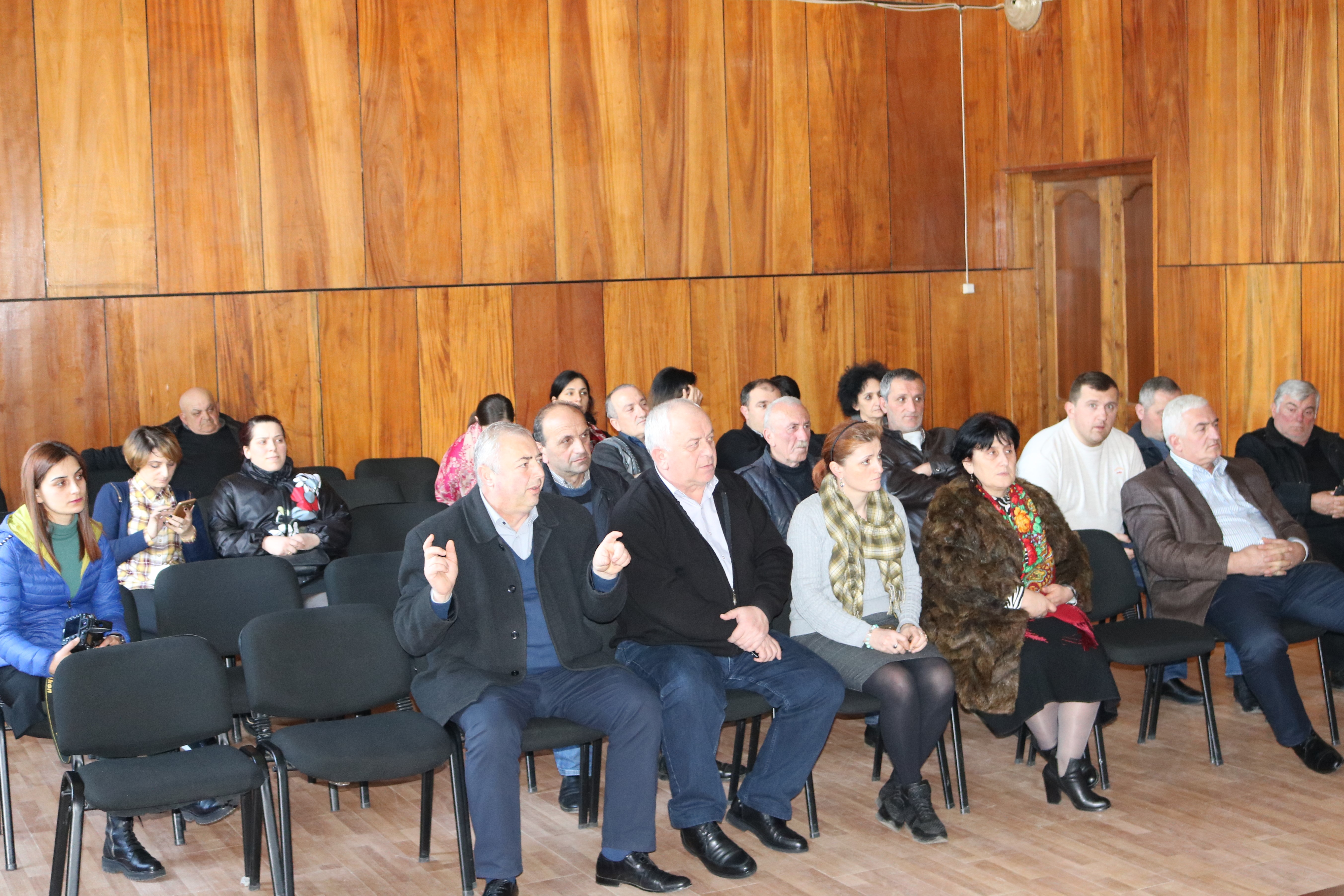 ,,დროის ბანკის