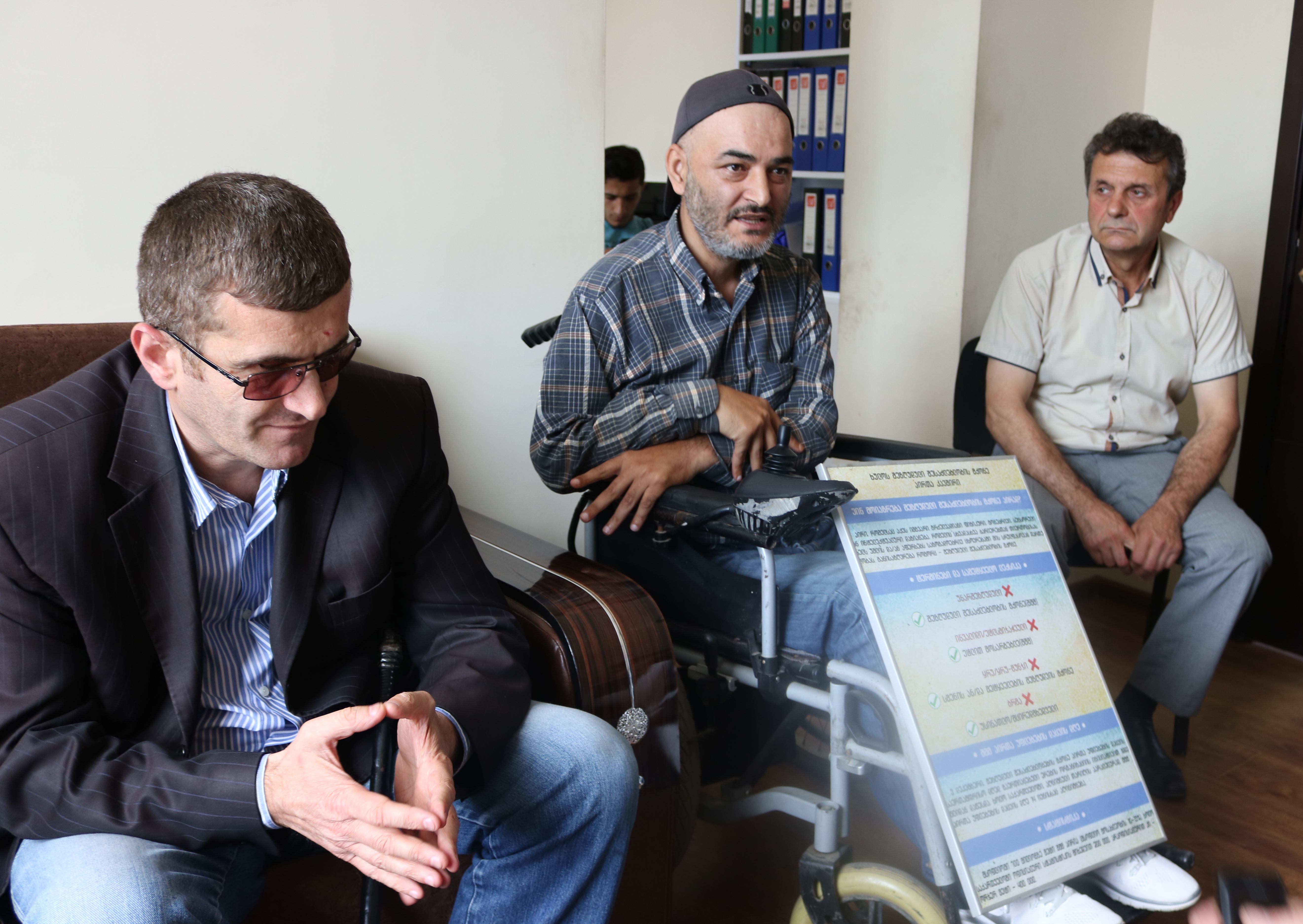 პროექტის პრეზენტაცია შშმ პირთა სოციალიზაციის კუთხით