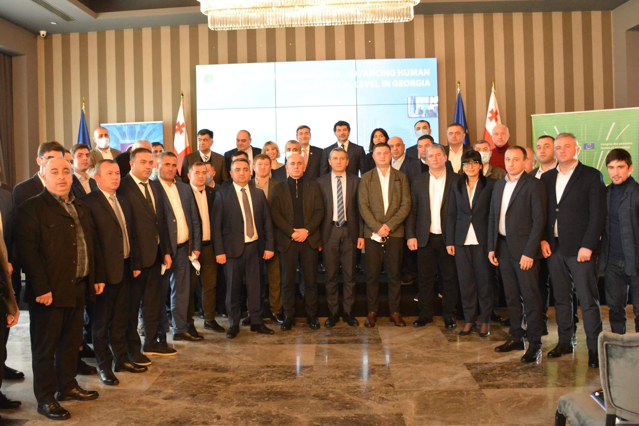 ქედის მერი ადამიანის უფლებების საერთაშორისო დღისადმი მიძღვნილ ღონისძიებას დაესწრო