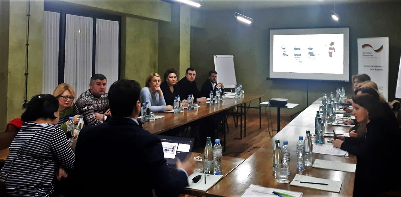 თანამონაწილეობითი ბიუჯეტის საკითხებზე სამუშაო შეხვედრა გაიმართა