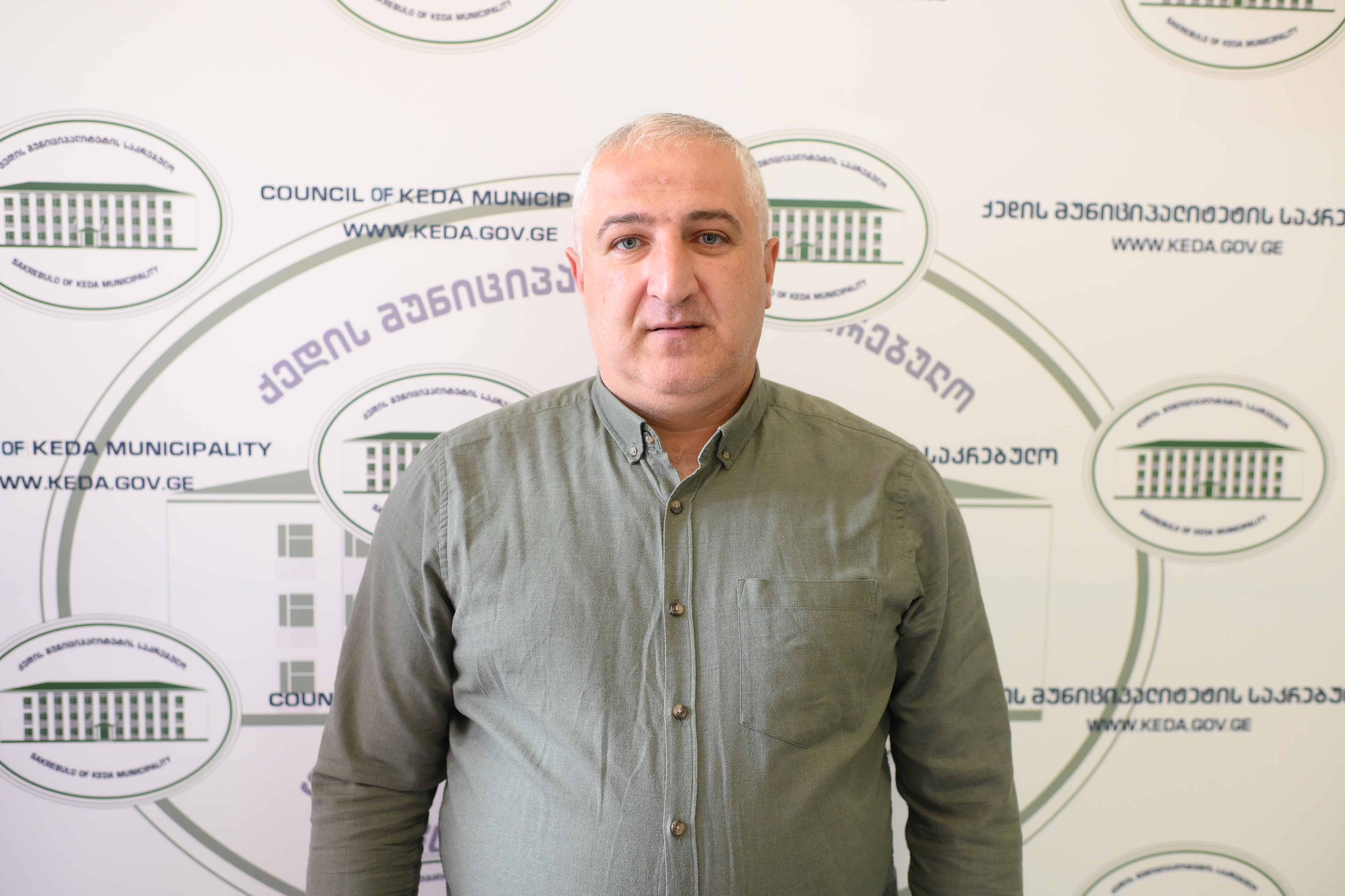 თენგიზ ყადიძე