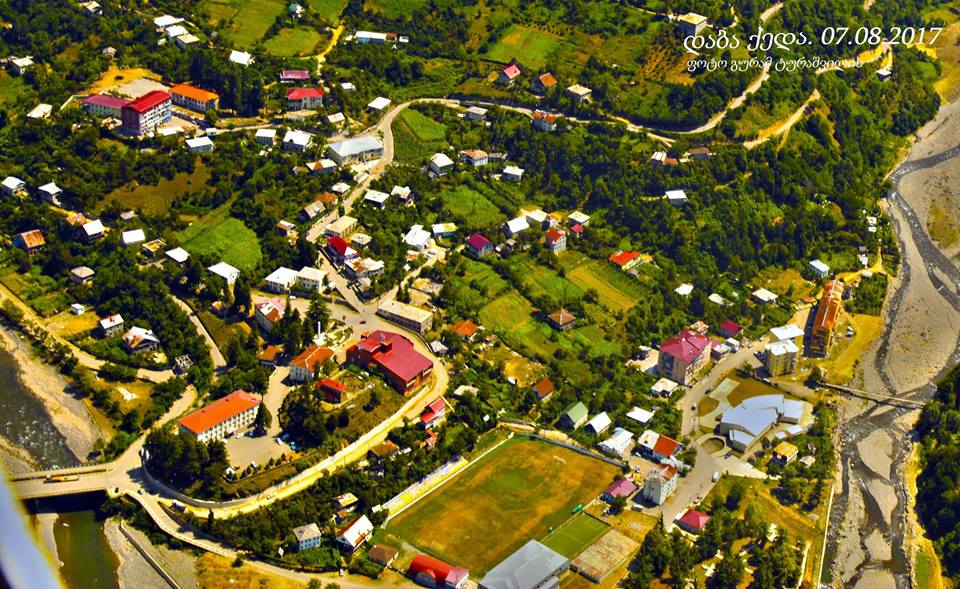 მაღალმთიან დასახლებაში მცხოვრებთა სტატუსის მართვის საბჭოს  რიგითი სხდომა