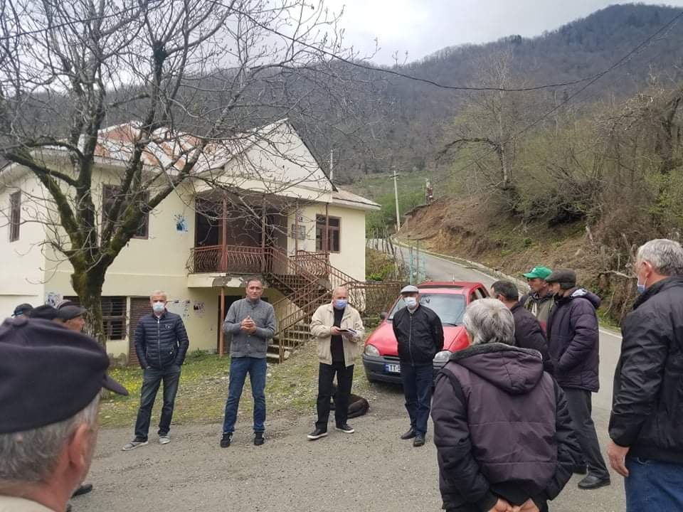 ,,სოფლის მხარდაჭერის პროგრამის ფარგლებში