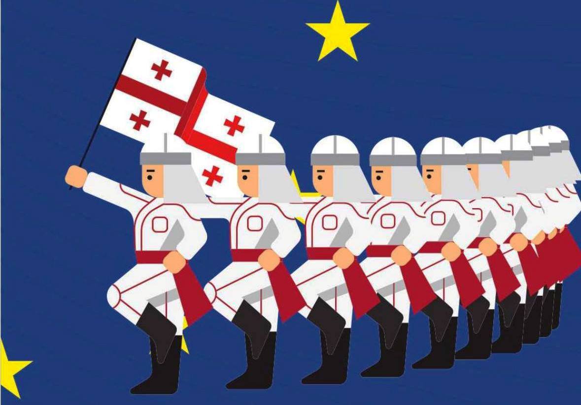 ღონისძიების ანონსი ,,ევროპის დღე ქედაში
