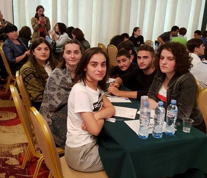 ,,ინტელექტის დღე 2018