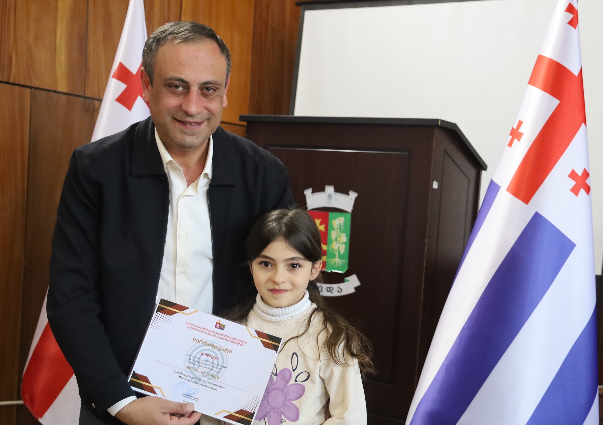 ქედის მუნიციპალიტეტში, მათემატიკის კონკურსში გამარჯვებული მოსწავლეების და მასწავლებლების დაჯილდოების ცერემონია გაიმართა